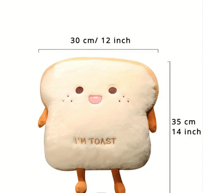 CUTE BREAD PLUSHIES